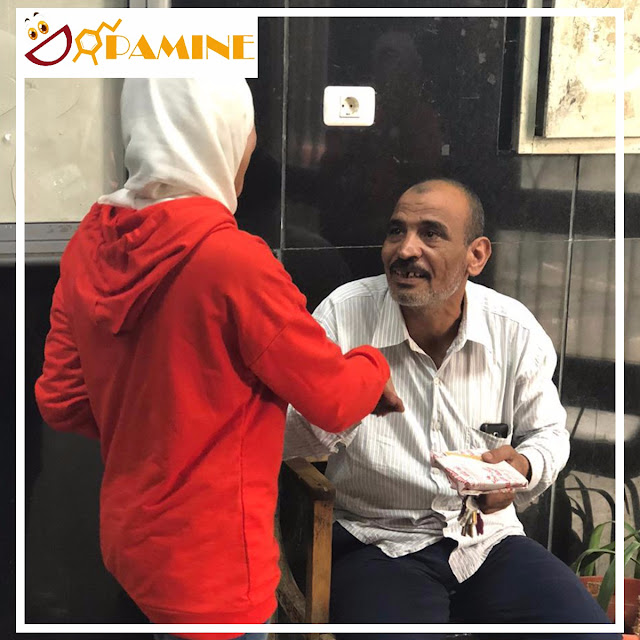 دوبامين.. حملة اجتماعية لطلاب إعلام القاهرة لنشر السعادة دوبامين.. حملة اجتماعية لطلاب إعلام القاهرة لنشر السعادة