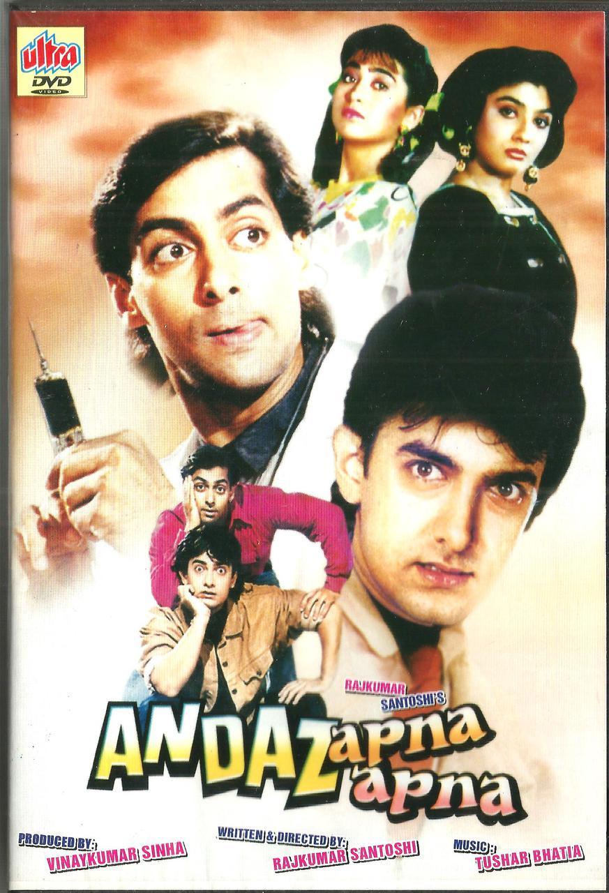S04E8: Andaz Apna Apna (1994) - Top 10 Comedy