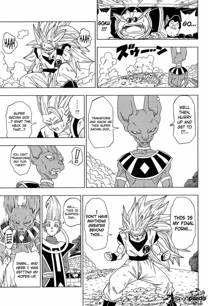 Dragon Ball Super Ch.2
