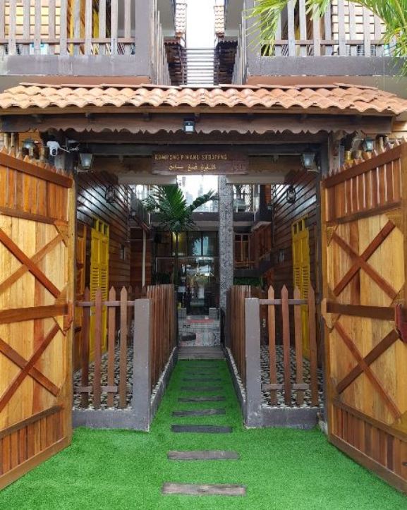 Kampong Pinang Sebatang Chalet Pintu gerbang Kampong Pinang Sebatang Chalet Pintu gerbang