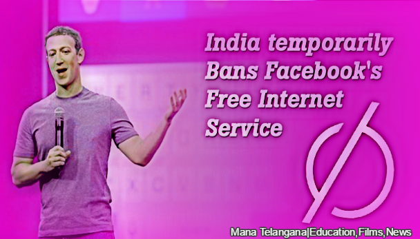 TRAI has ordered to stop Facebook's Free Internet Service