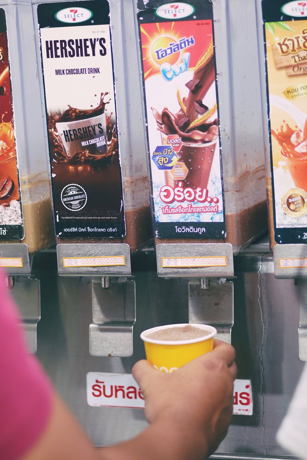 Ovaltine di 7Eleven Bangkok Thailand