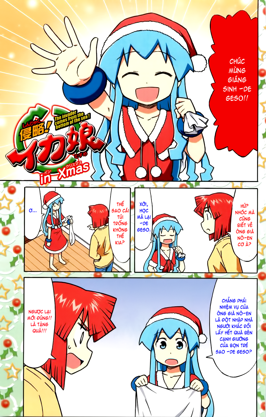 Shinryaku! Ika Musume Chap 134 - Truyen.Chap.VN