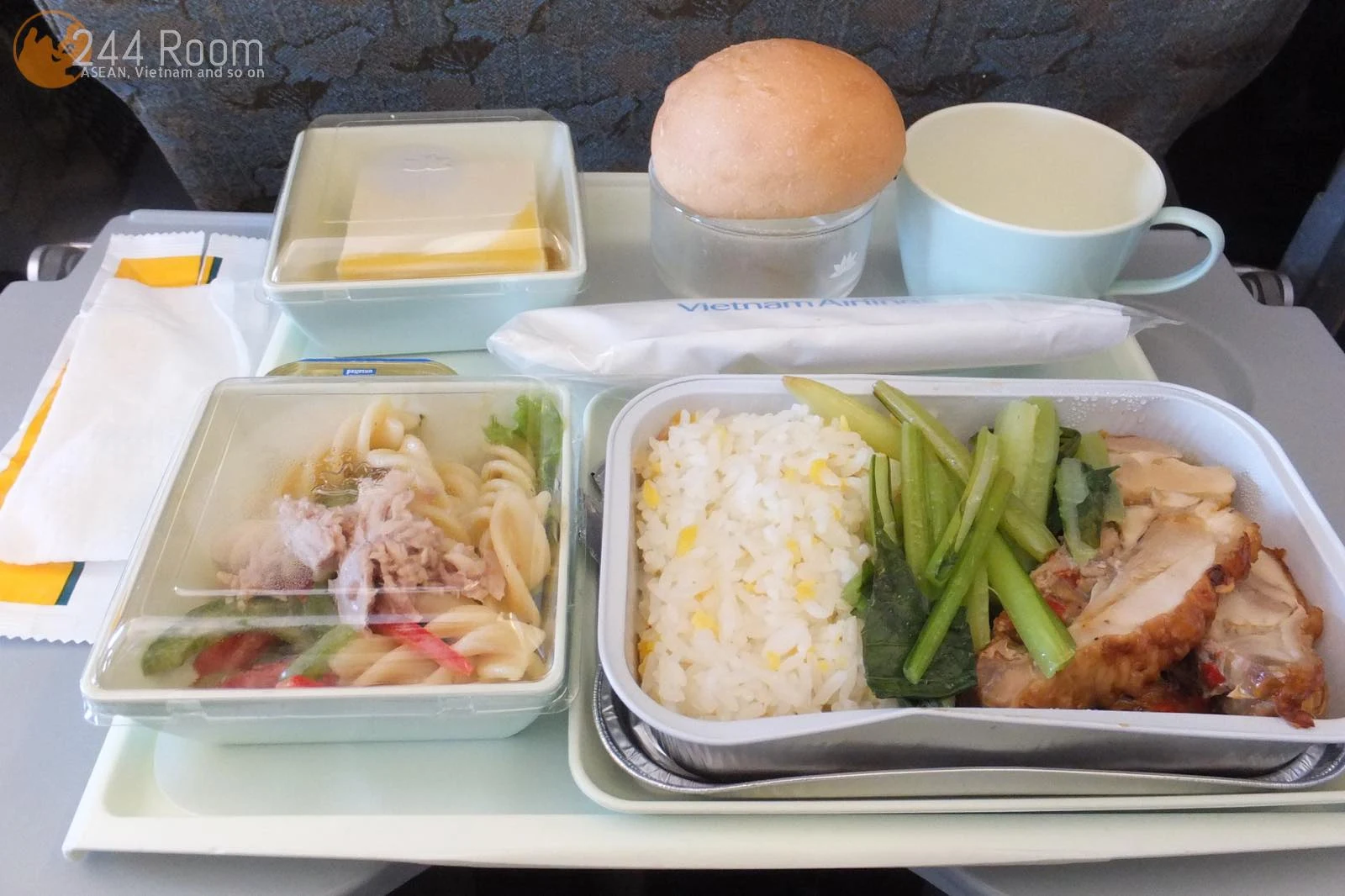 ベトナムエアライン機内食　Vietnam Airlines Flight meal