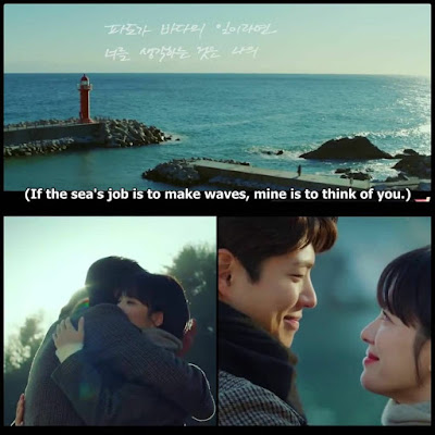 quotes-from-drama-encounter