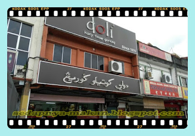 Bahagian depan restoran Kuey Teow Goreng Doli