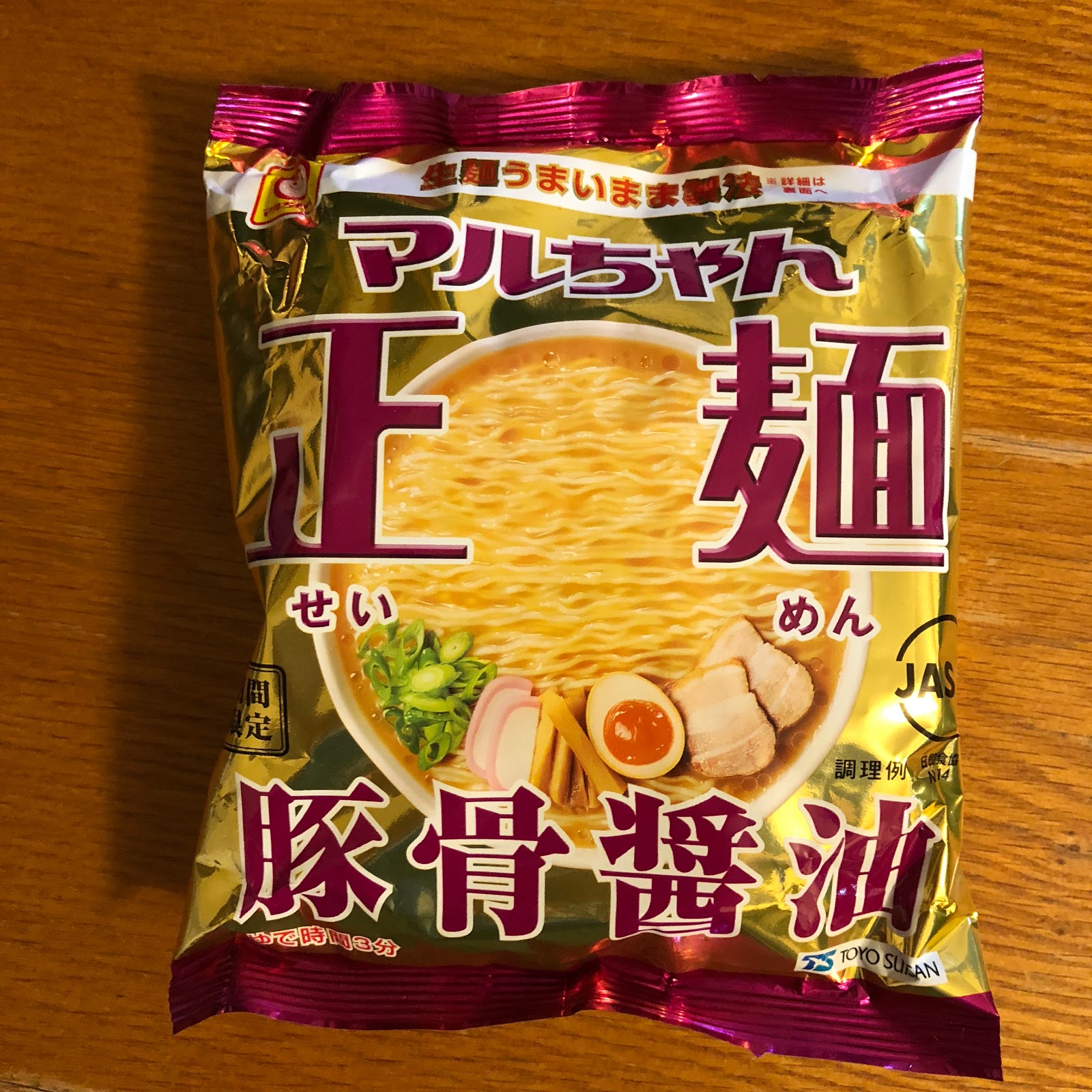 Maruchan Tonkotsu Soy Sauce Instant Ramen