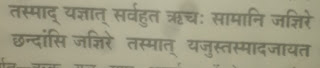 चित्र