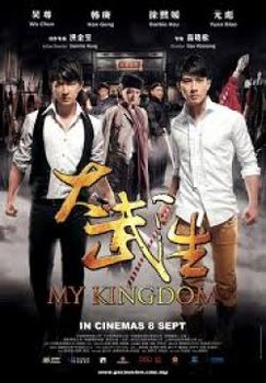Đại Võ Sinh Quyết Chiến - My Kingdom (2011) | VietSub + Thuyết Minh Đại Võ Sinh Quyết Chiến - My Kingdom (2011) | VietSub + Thuyết Minh