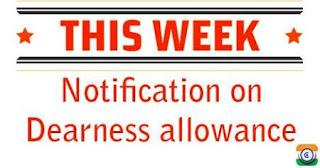 dearness-allowance-da-cgemployees dearness-allowance-da-cgemployees