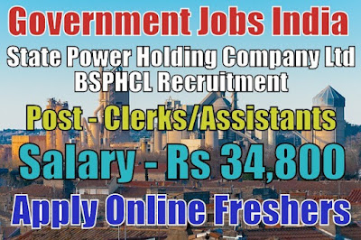 BSPHCL Recruitment 2018