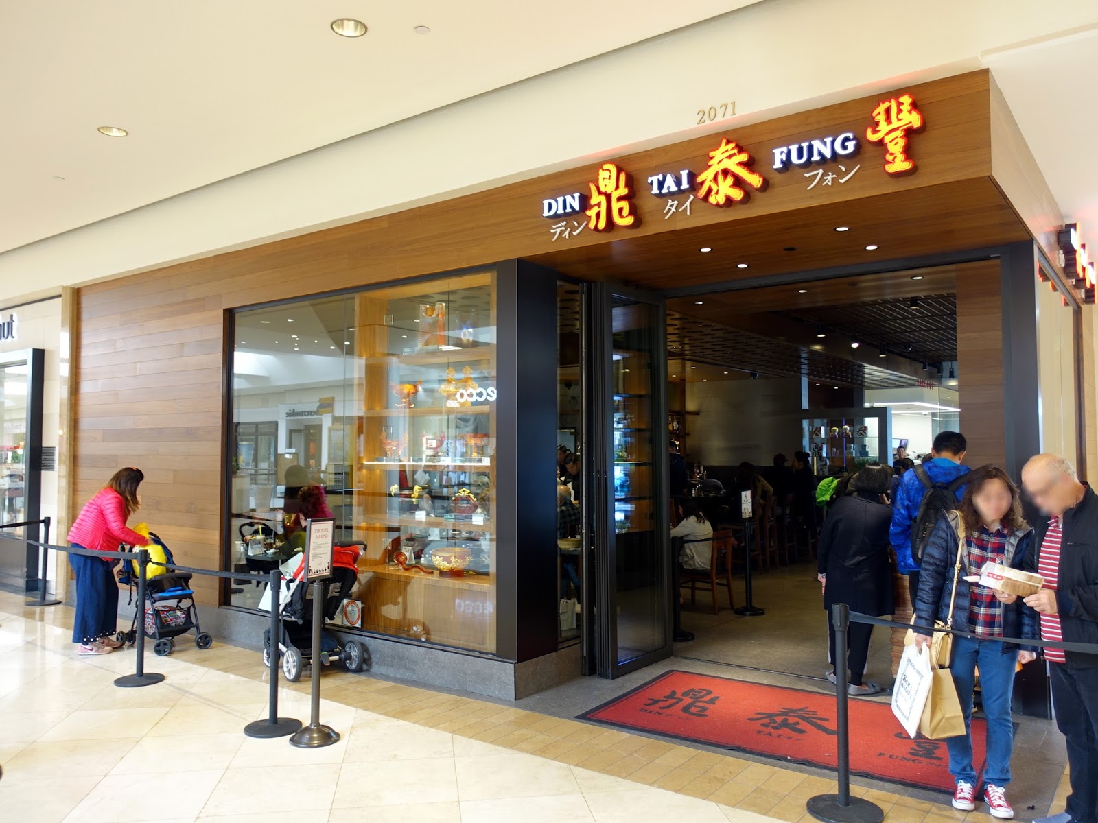 Din Tai Fung (Los Angeles, USA)  A traveling foodie's gastronomic diary  from around the world
