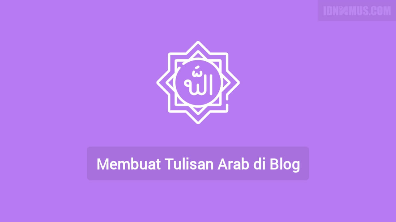 Tulisan Arab di Blog