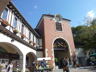 Top plaza area of the Nunobiki Herb Gardens, Kobe