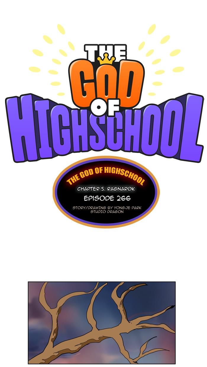 The God of High School Chapter 266 - MyToon.net