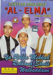 Album Al Elma - Ya Robba Makkah