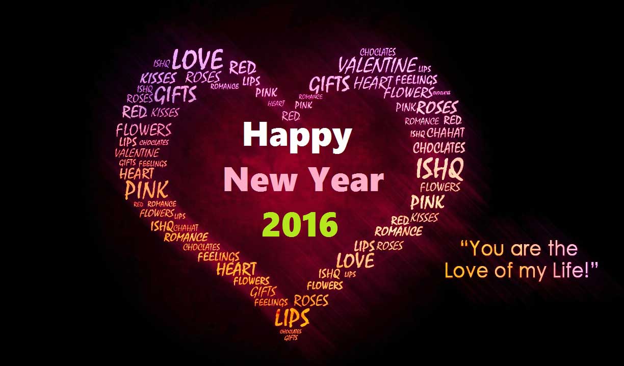 Happy year jujugraphics celebrations comments Valentine's Day Greetings: December 2015