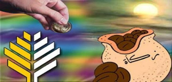 كيفية حساب زكاة المال