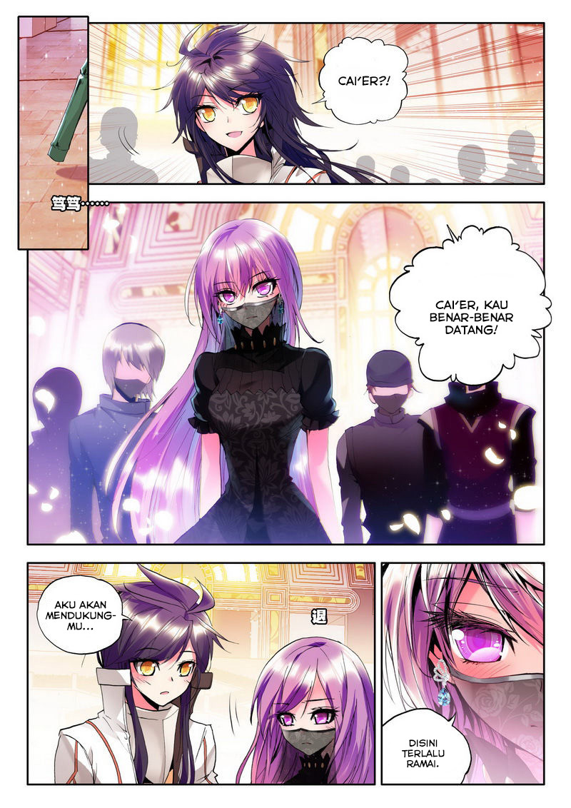 Shen Yin Wang Zuo Chapter 78