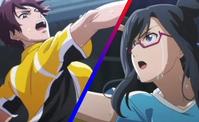 Hanebado Hanebado