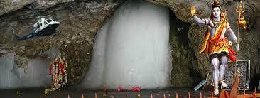 Amarnath Yatra  History