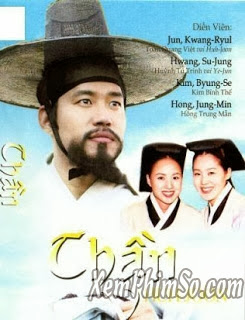Thần Y Huh Joon - Huh Joon Thần Y Huh Joon