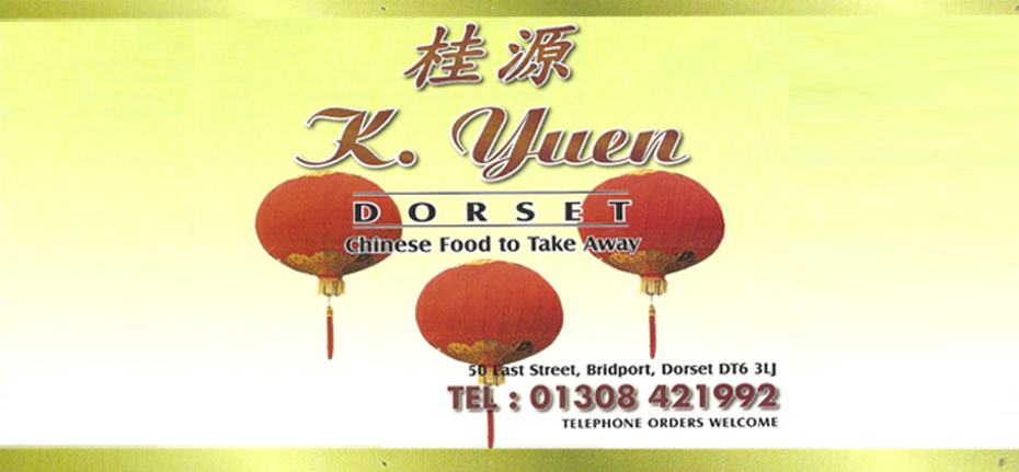 "K.Yuen" Chinese Takeaway