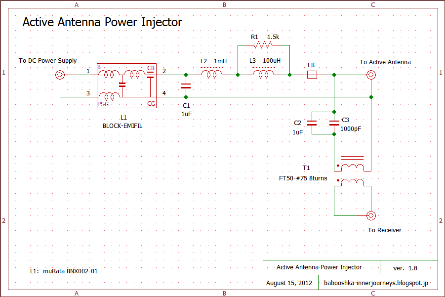 Inner Journeys Active Antenna DC Power Injector