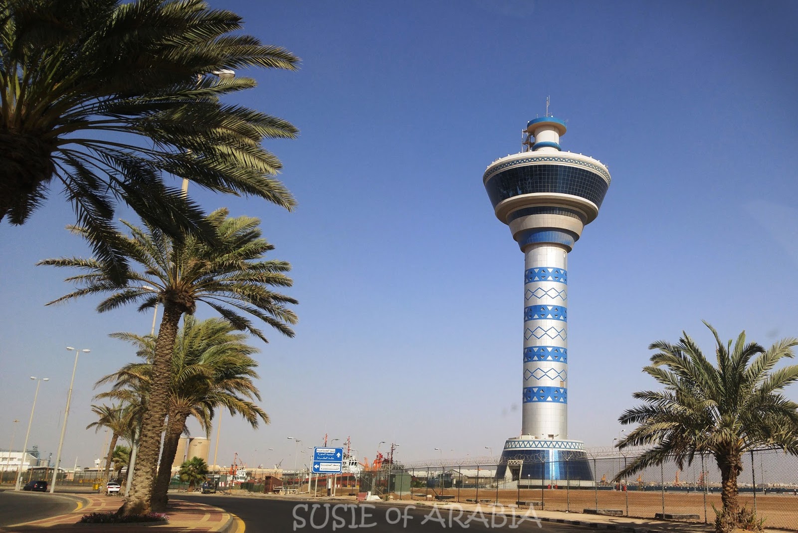 Jeddah Daily Photo SkyWatch Yanbu's Blue Tower