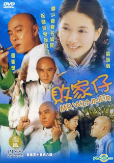 Đứa Con Phá Sản - Mr Winner Đứa Con Phá Sản