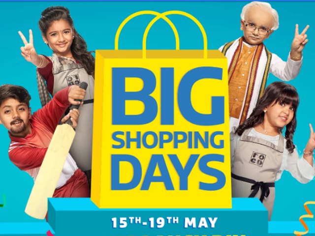 Upcoming_15_ to_ 19_may_big_shopping_day_on_flipkart 