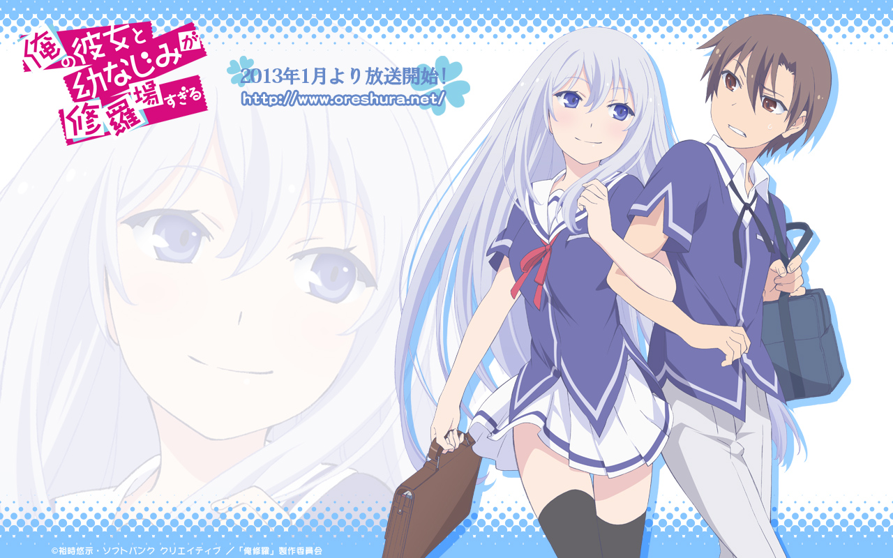 Reveiw Ore No Kanojo To Osananajimi Ga Shuraba Sugiru Anime Genre