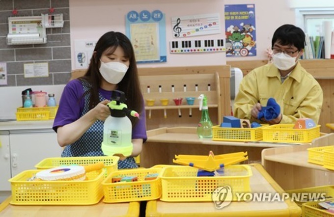 이미지에 대체텍스트 속성이 없습니다; 파일명은 PYH2020060109640005400_P2.jpg 입니다.