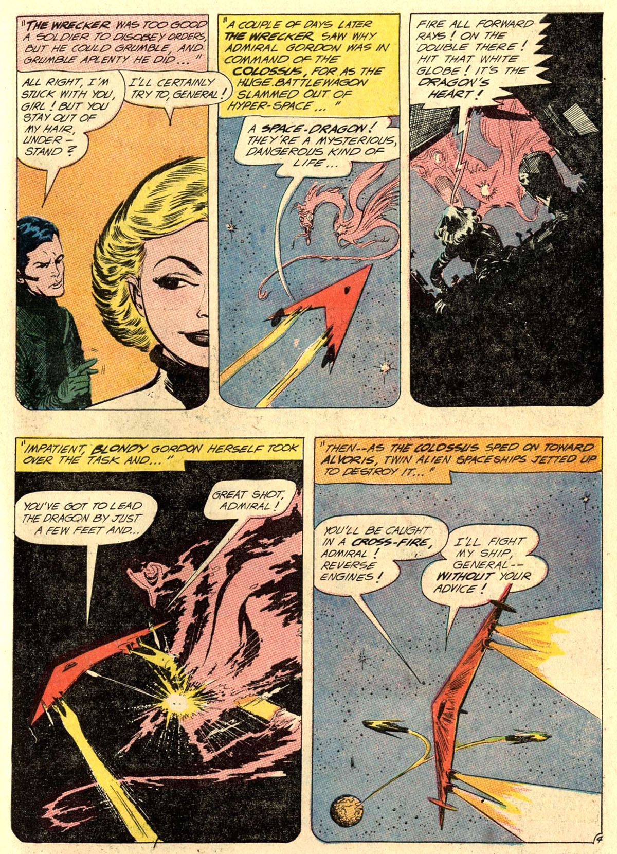 Read online Strange Adventures (1950) comic -  Issue #211 - 27