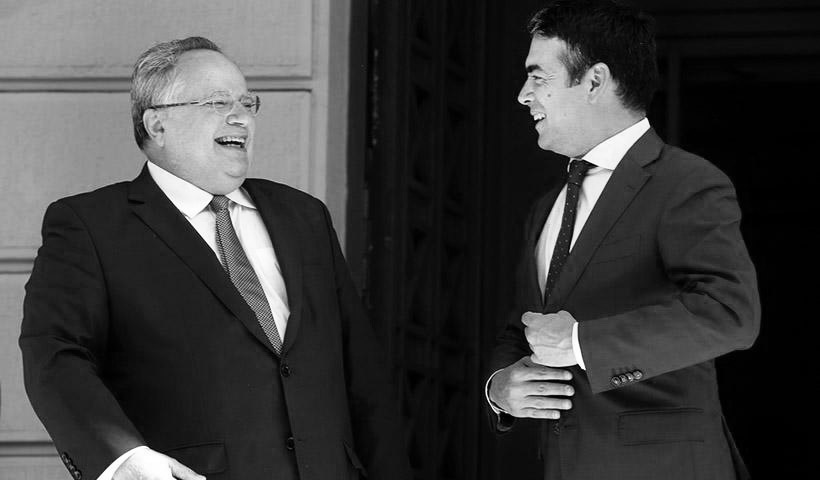JJ που βγαίνει με εγκληματικά μυαλά