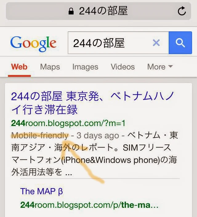 search-result　検索結果