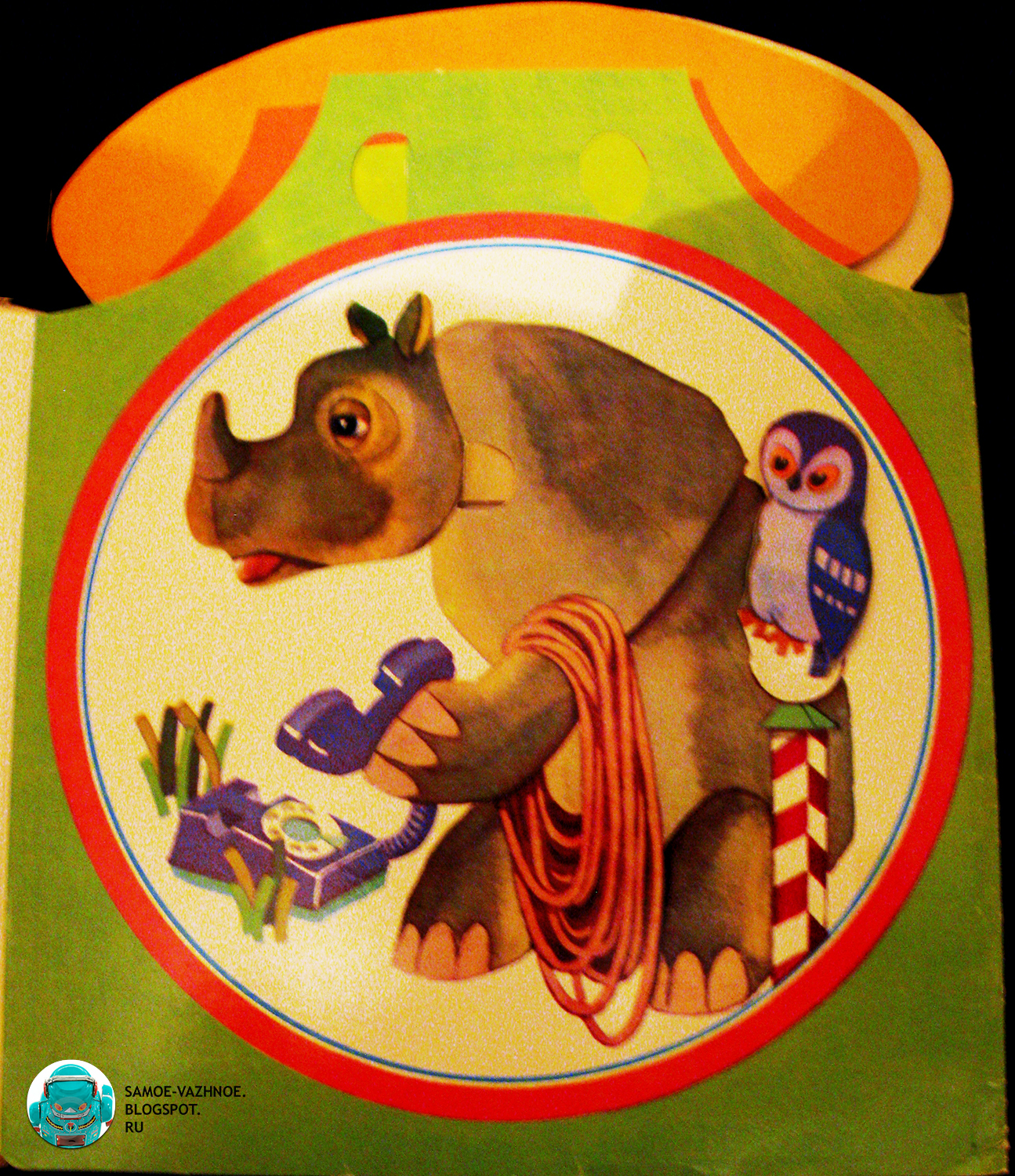 САМОЕ ВАЖНОЕ: КОРНЕЙ ЧУКОВСКИЙ "ТЕЛЕФОН"