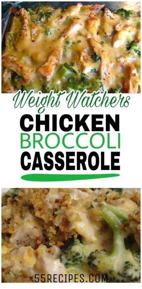 Skinny Chicken Broccoli Casserole
