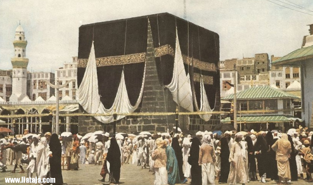 25 Foto Menakjubkan Suasana Ibadah Haji Tahun 1953| liataja.com 25 Foto Menakjubkan Suasana Ibadah Haji Tahun 1953| liataja.com