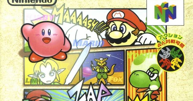 n64 smash bros rom n64 smash bros rom
