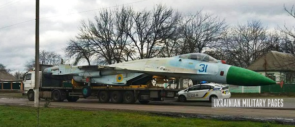 Черговий Су-27 відправлений на ремонт
