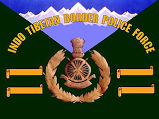 ITBP vacancies