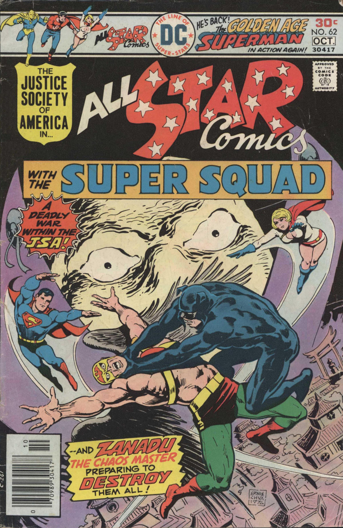 Read online All-Star Comics comic -  Issue #62 - 1