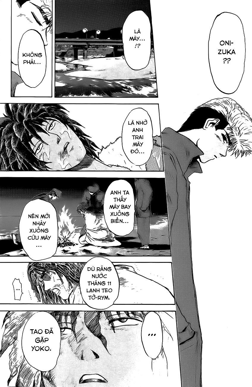 Shounan Junai Gumi chap 205