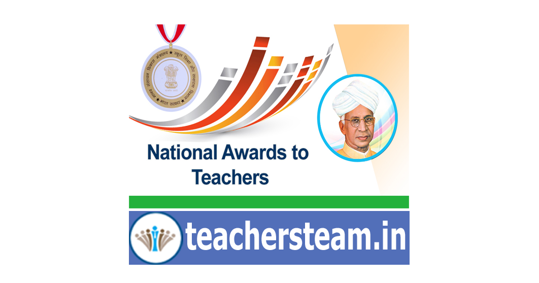 National Awards to Teachers TS Teachers Transfers