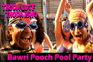 Bawri Pooch Pool Party
