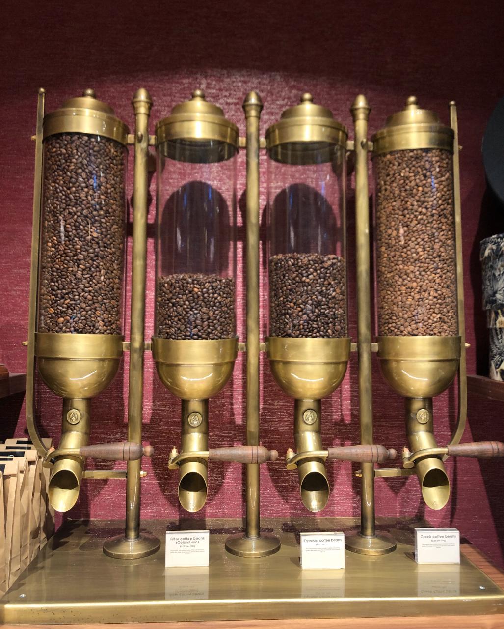 STUDIO NIOTIS Vivtage brass aged coffee bean silo