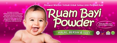 Bedak Ruam Bayi | Ruam Bayi Powder Mampu Merawat Bayi dengan Semulajadi