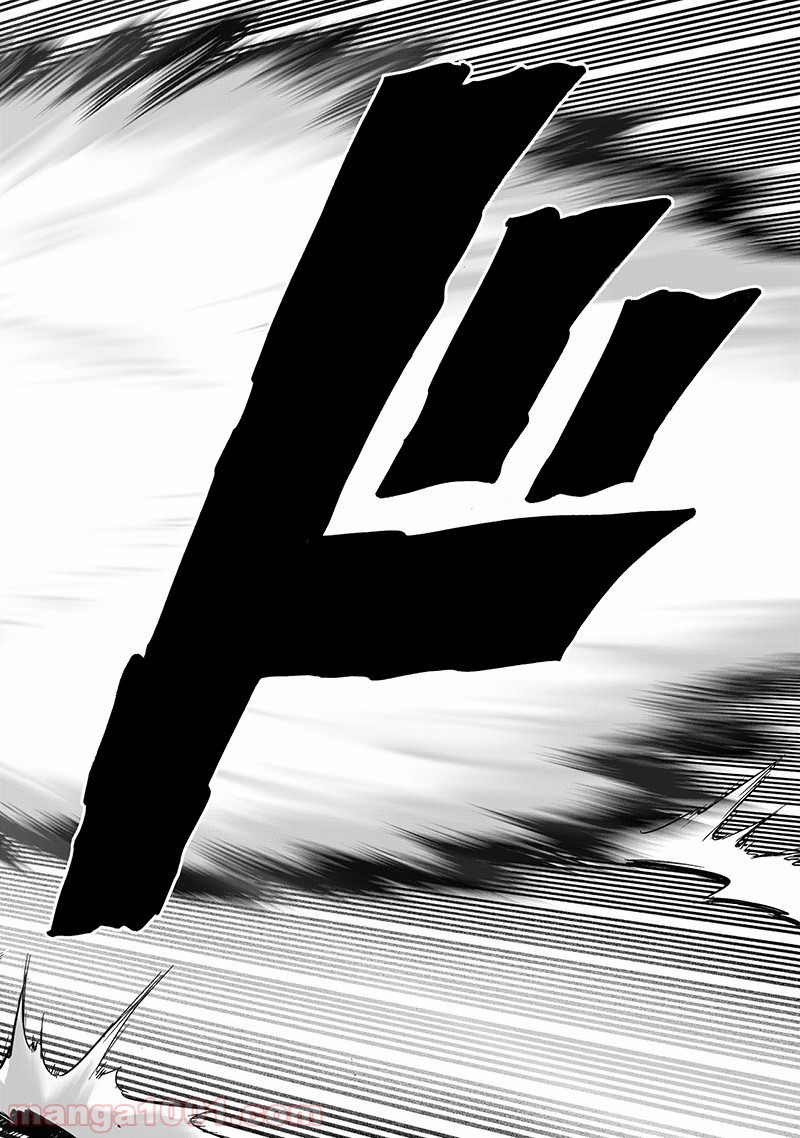 ワンパンマン - ONE PUNCH MAN - Raw 【第143話】 - Manga1001.com
