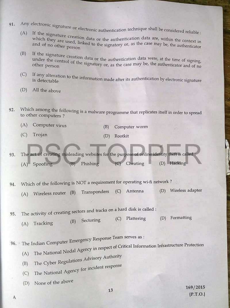 SUB INSPECTOR OF POLICE (TRAINEE) State Wide Exam Question Paper with